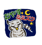 鳥ダジャレ！スタンプ（個別スタンプ：5）