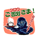 鳥ダジャレ！スタンプ（個別スタンプ：6）