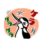 鳥ダジャレ！スタンプ（個別スタンプ：7）