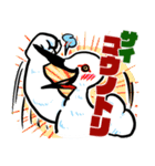 鳥ダジャレ！スタンプ（個別スタンプ：18）