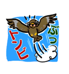 鳥ダジャレ！スタンプ（個別スタンプ：21）