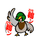鳥ダジャレ！スタンプ（個別スタンプ：25）