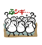 鳥ダジャレ！スタンプ（個別スタンプ：30）
