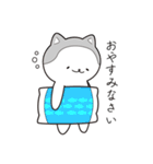 癒しねこ【にゃこ】のスタンプ（個別スタンプ：13）