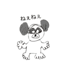 ジャングルパラダイス（個別スタンプ：2）