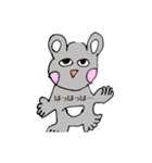 ジャングルパラダイス（個別スタンプ：7）