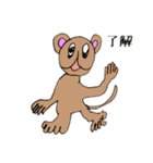 ジャングルパラダイス（個別スタンプ：9）