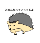 ジャングルパラダイス（個別スタンプ：20）