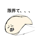 ジャングルパラダイス（個別スタンプ：22）