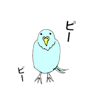ジャングルパラダイス（個別スタンプ：23）