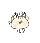 無気力鳥とろんぽっぽと普通の猫（個別スタンプ：2）