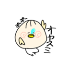 無気力鳥とろんぽっぽと普通の猫（個別スタンプ：3）