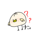 無気力鳥とろんぽっぽと普通の猫（個別スタンプ：4）