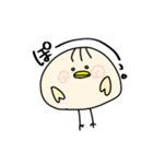 無気力鳥とろんぽっぽと普通の猫（個別スタンプ：7）
