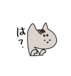 無気力鳥とろんぽっぽと普通の猫（個別スタンプ：22）