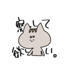 無気力鳥とろんぽっぽと普通の猫（個別スタンプ：26）