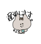 無気力鳥とろんぽっぽと普通の猫（個別スタンプ：30）