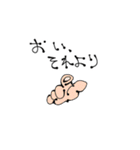 気軽に飯に誘う奴ら（個別スタンプ：23）