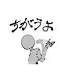 気軽に飯に誘う奴ら（個別スタンプ：34）