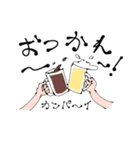 気軽に飯に誘う奴ら（個別スタンプ：40）