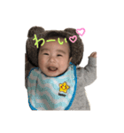H4☆（個別スタンプ：4）