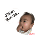 H4☆（個別スタンプ：5）