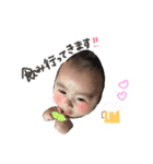 H4☆（個別スタンプ：6）