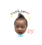 H4☆（個別スタンプ：7）