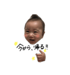 H4☆（個別スタンプ：8）