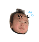 H4☆（個別スタンプ：9）