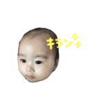 H4☆（個別スタンプ：10）