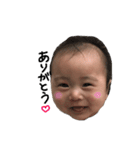 H4☆（個別スタンプ：18）