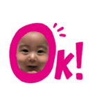 H4☆（個別スタンプ：21）