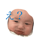 じおじでえす（個別スタンプ：3）