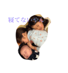 じおじでえす（個別スタンプ：10）