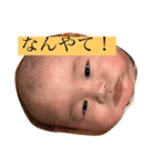 じおじでえす（個別スタンプ：14）