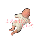 じおじでえす（個別スタンプ：15）