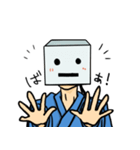 ロボな頭をつけた人。（個別スタンプ：1）
