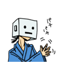 ロボな頭をつけた人。（個別スタンプ：11）