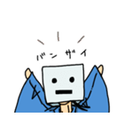 ロボな頭をつけた人。（個別スタンプ：14）