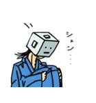 ロボな頭をつけた人。（個別スタンプ：19）