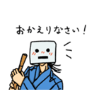ロボな頭をつけた人。（個別スタンプ：34）