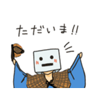 ロボな頭をつけた人。（個別スタンプ：36）
