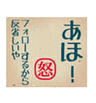 部下・後輩へのビジネス用語(大阪弁編)（個別スタンプ：15）