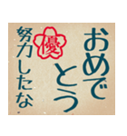 部下・後輩へのビジネス用語(大阪弁編)（個別スタンプ：21）