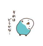 インコといっしょ3（個別スタンプ：4）