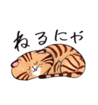 ねこに免じて（個別スタンプ：3）