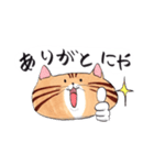 ねこに免じて（個別スタンプ：6）