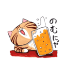 ねこに免じて（個別スタンプ：10）