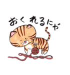 ねこに免じて（個別スタンプ：20）